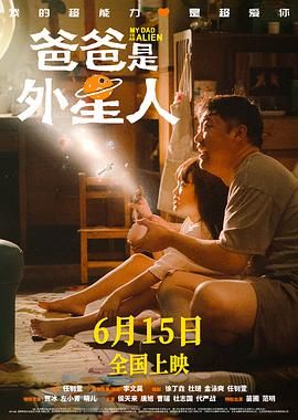 欧美a网站