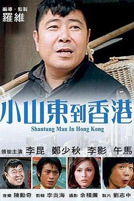 欧美a网站